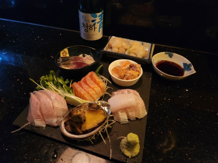  [천호역 맛집] 가성비 안주 오마카세  주효 (ps. 재방문 1000%)