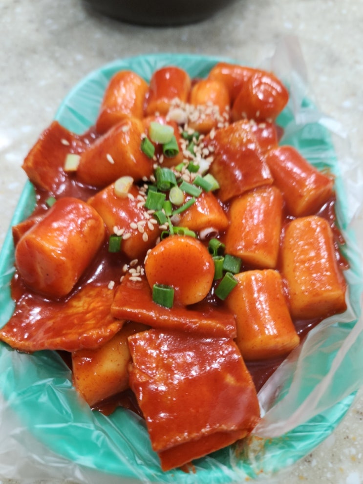 [대학로 맛집] 24시 쌀떡볶이 맛집 : 나누미떡볶이 성대본점