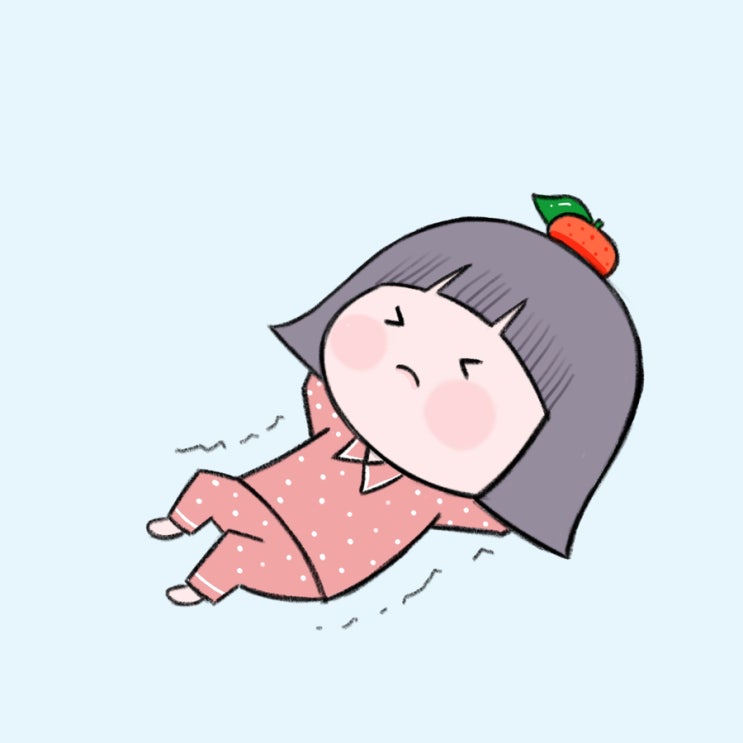 체력