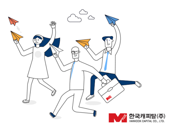  한국캐피탈, 무보증사채 100억원 발행
