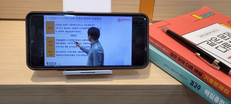  검정고시인강비용 검정고시전문 국자감