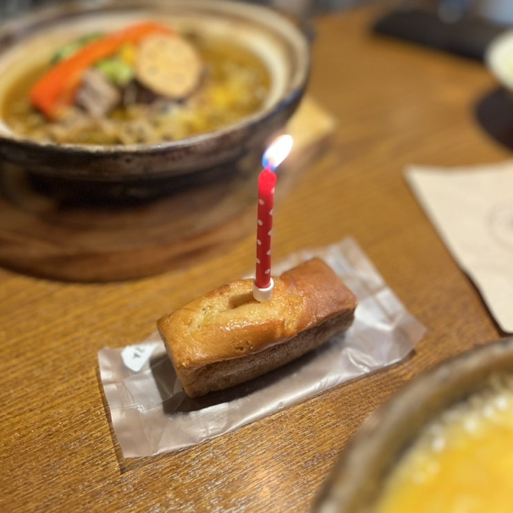  수능선물, 답례품 추천 떡처럼 쫀득한 미미화당 구움과자 생일선물 후기