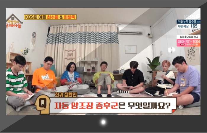  자동양조장증후군, 밥만 먹었을 뿐인데 만취라고?