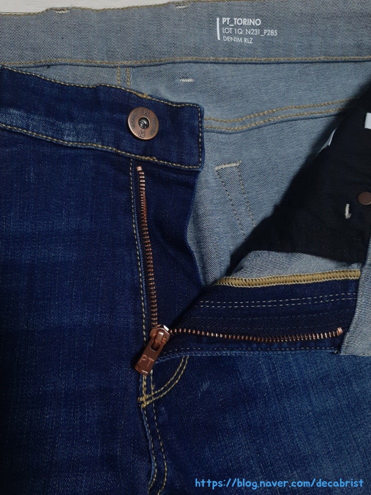  PT Torino(PT05) Distressed Jeans