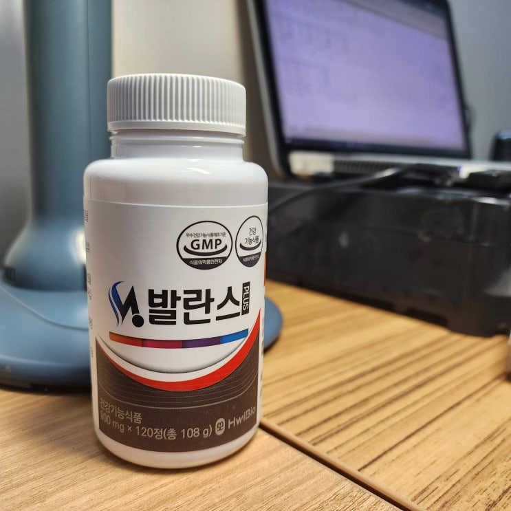  서리태 맥주효모 훠바이오 모발란스 플러스 멀티비타민 코로나 후유증