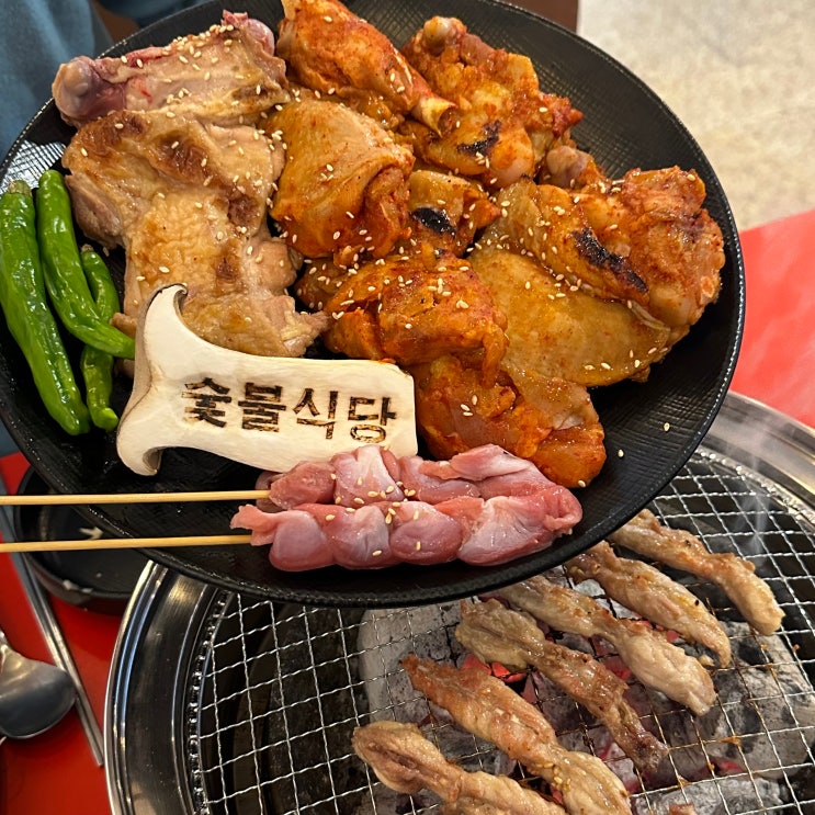 인천 개항로 맛집 숯불식당 동인천 닭갈비 주차