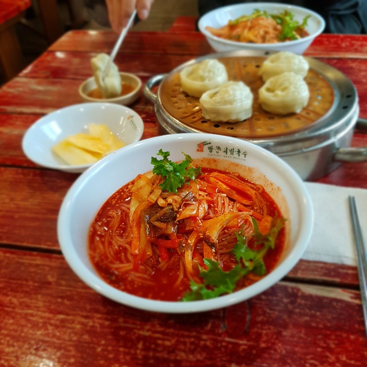  서현 먹자골목 맛집 망향비빔국수 분당점