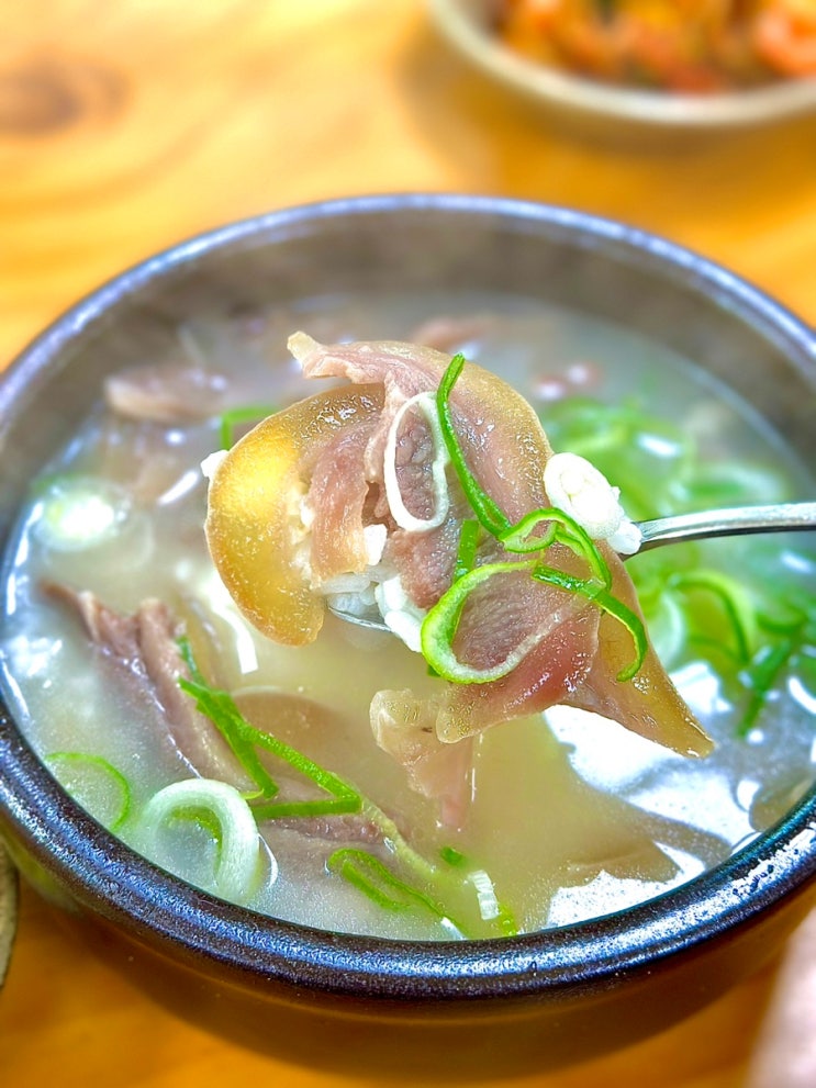  화담숲 곤지암 리조트 가기 전후로 들려야 할 코스 경기도 광주 "최미자 소머리국밥 1관" 맛집 추천