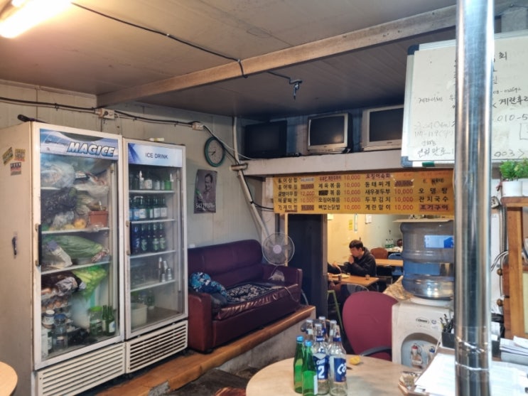 홍대 연희동 오래된 노포 술집 실내포차 : 야식포차