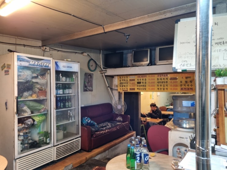  홍대 연희동 오래된 노포 술집 실내포차 : 야식포차