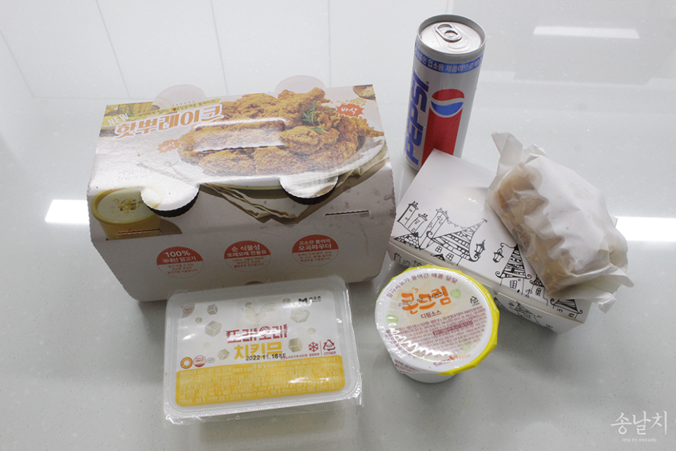또래오래 인천연수점 사진 5