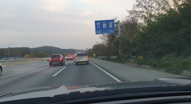  경부고속도로 죽암휴게소(부산방향) 둘러보기