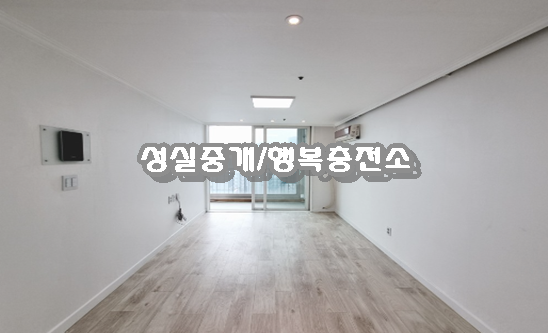  [삼성동 아파트/봉은사역]삼성동 봉은초배정 풍림1차 24평형 매매/전세/월세