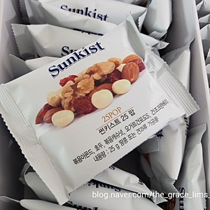 견과류 선물 추천 썬키스트 견과 3종 하루한봉 견과 부모님선물 수험생선물 추천 2022.10.25(화)