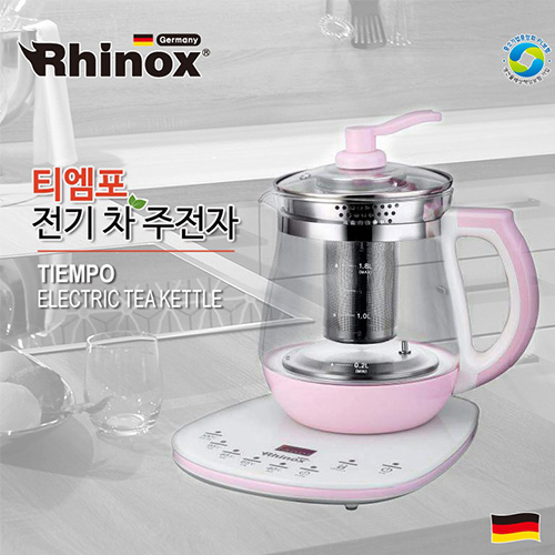  [독일 예쁜 찻주전자 공동구매 ]라이녹스 티엠포 분유 포트