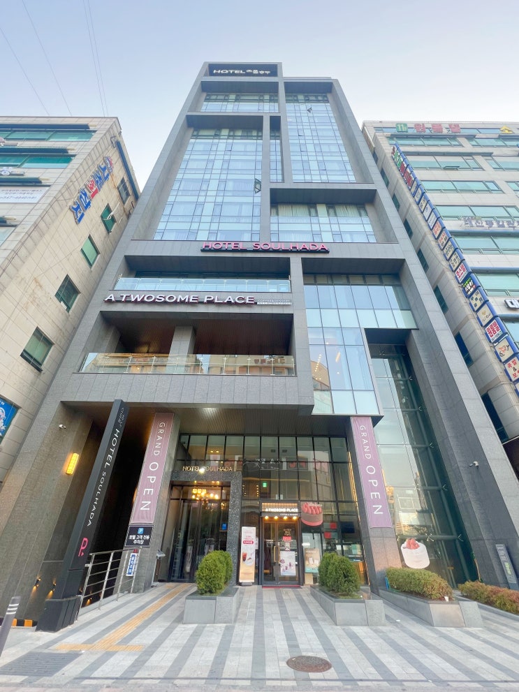  인천 숙소 ) 호텔 소울하다 인천점