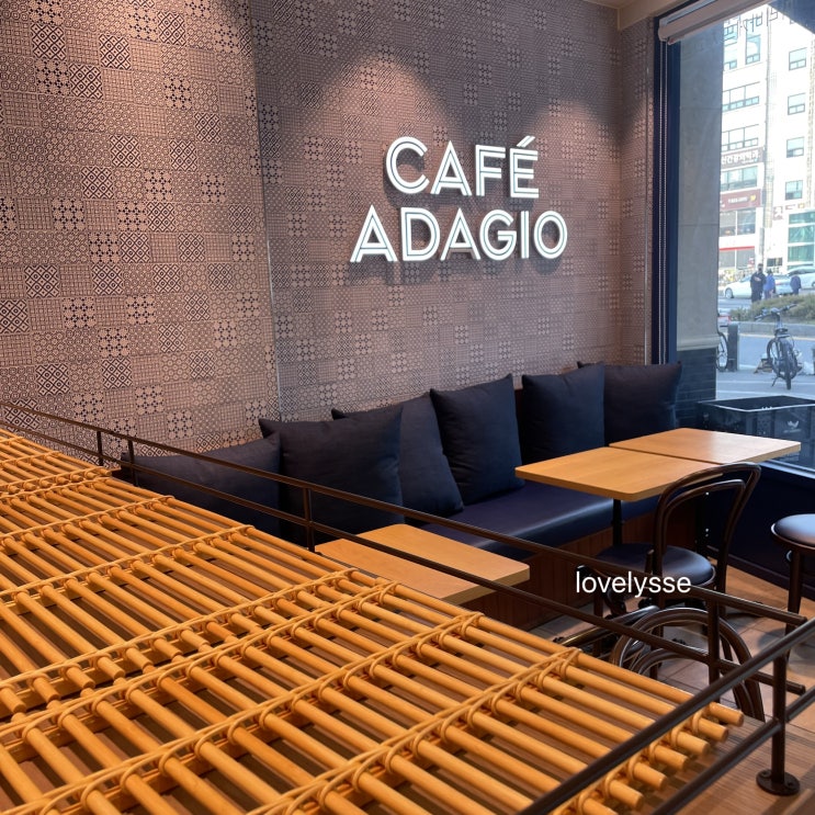  대전 대동오거리 빵맛집 파리바게트️