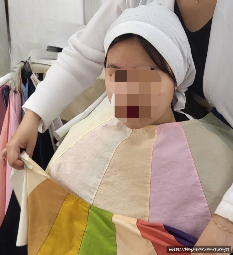  부산 퍼스널컬러 진단 진짜 후기!