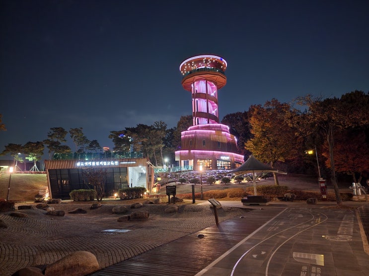 광교호수공원 밤의 산책 및 야경모습