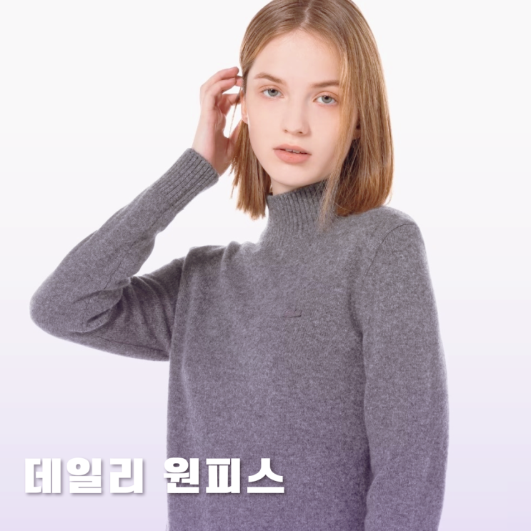 라코스테 나이키 lap 원피스 4가지 데일리룩 정보 라코스테 나이키 lap 원피스 4가지 데일리룩 정보