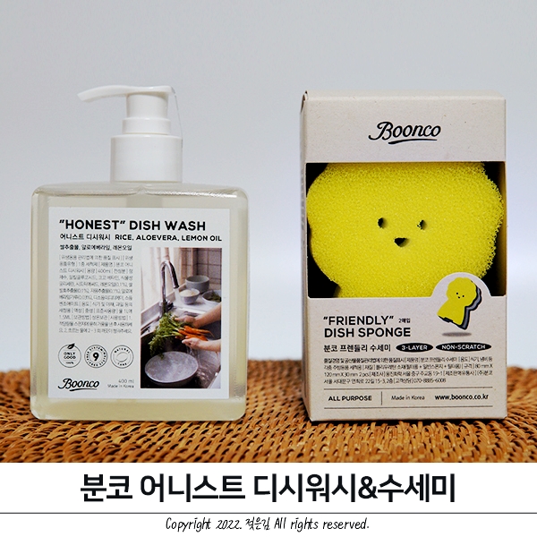 1종주방세제 깔끔 설거지 분코 어니스트 디시워시와 수세미 1종주방세제 깔끔 설거지 분코 어니스트 디시워시와 수세미