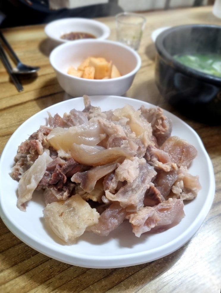  독립문역 도가니수육이 맛있는 미쉐린가이드 맛집 : 대성집