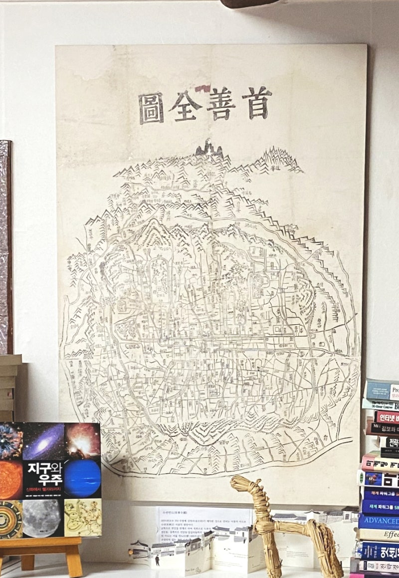 북촌책방] 골목길에서 책방의 추억을 떠올리다 : 네이버 블로그, image size:800x1159