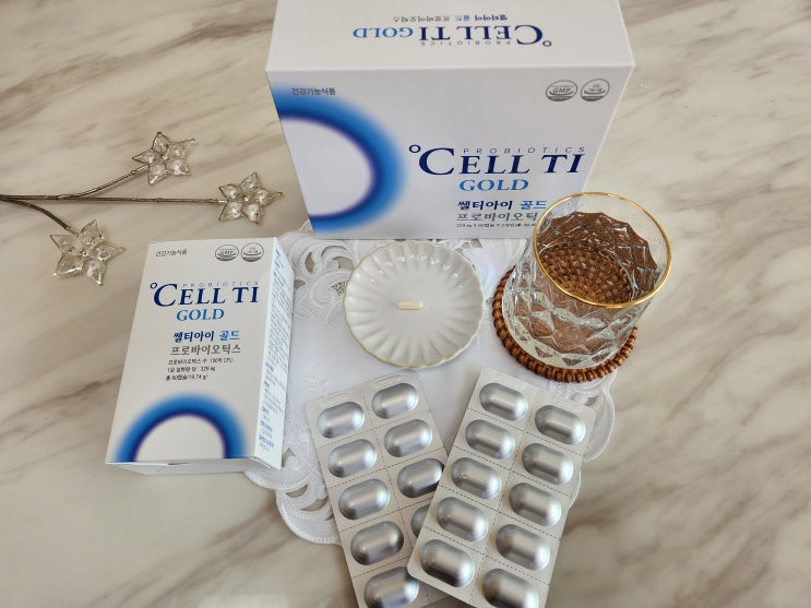  살아있는 유산균 쎌티아이골드 프로바이오틱스 CELL TI GOLD