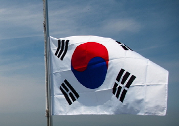  국가애도기간이란?