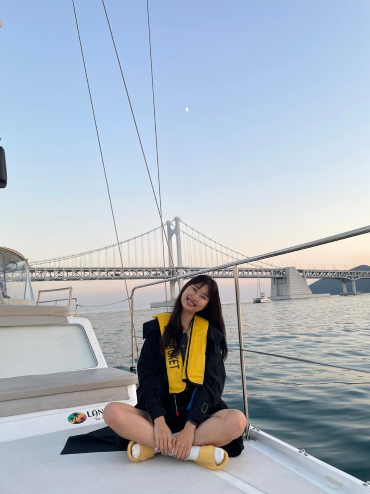  [부산요트투어 라나요트] 부산여행 요트 체험 가격 시간 위치