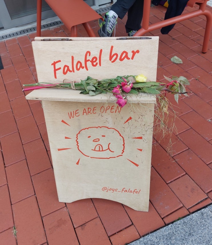 이태원 경리단 비건 레스토랑 Joy's Falafel bar 팔라펠 맛집 이태원 경리단 비건 레스토랑 Joy's Falafel bar 팔라펠 맛집