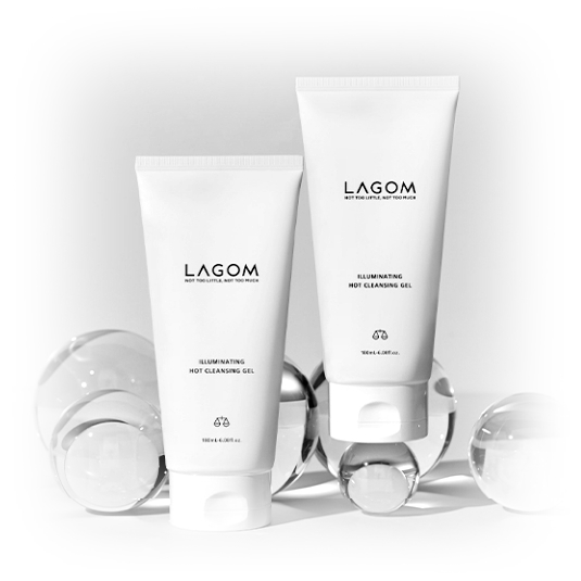 [LAGOM] 일루미네이팅! 라곰 핫 클렌징 젤 샘플링 이벤트~11.9