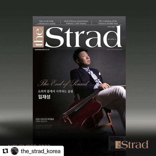 & The Strad Korea November Issue &