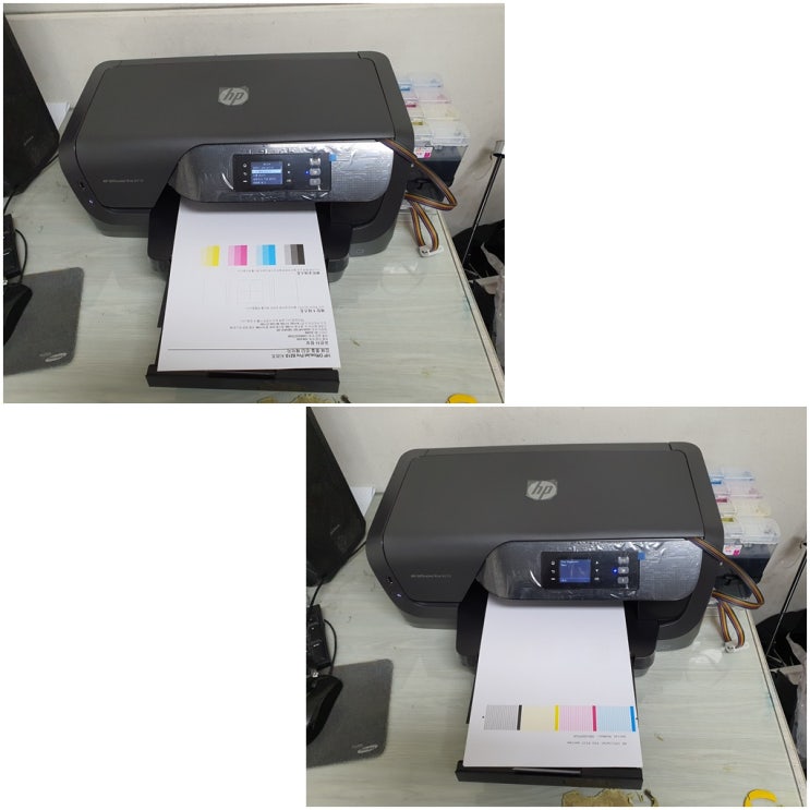  시흥 능곡동 프린터 수리 AS, HP8210 프린터 무한잉크 설치 판매