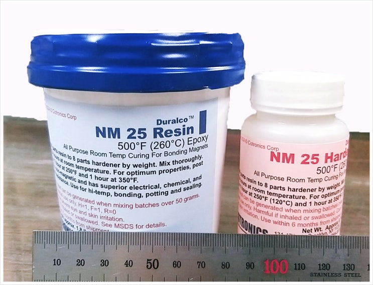  260도() 자석(Magnet Bonding) 접착제 : NM25