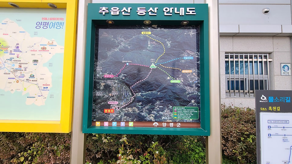 덤바위산 사진 3