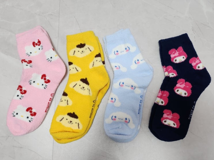  진짜 다 있음