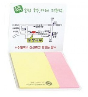  판촉물 백화점 이지기프트 수첩형 점착 메모지 인쇄 활용 정보