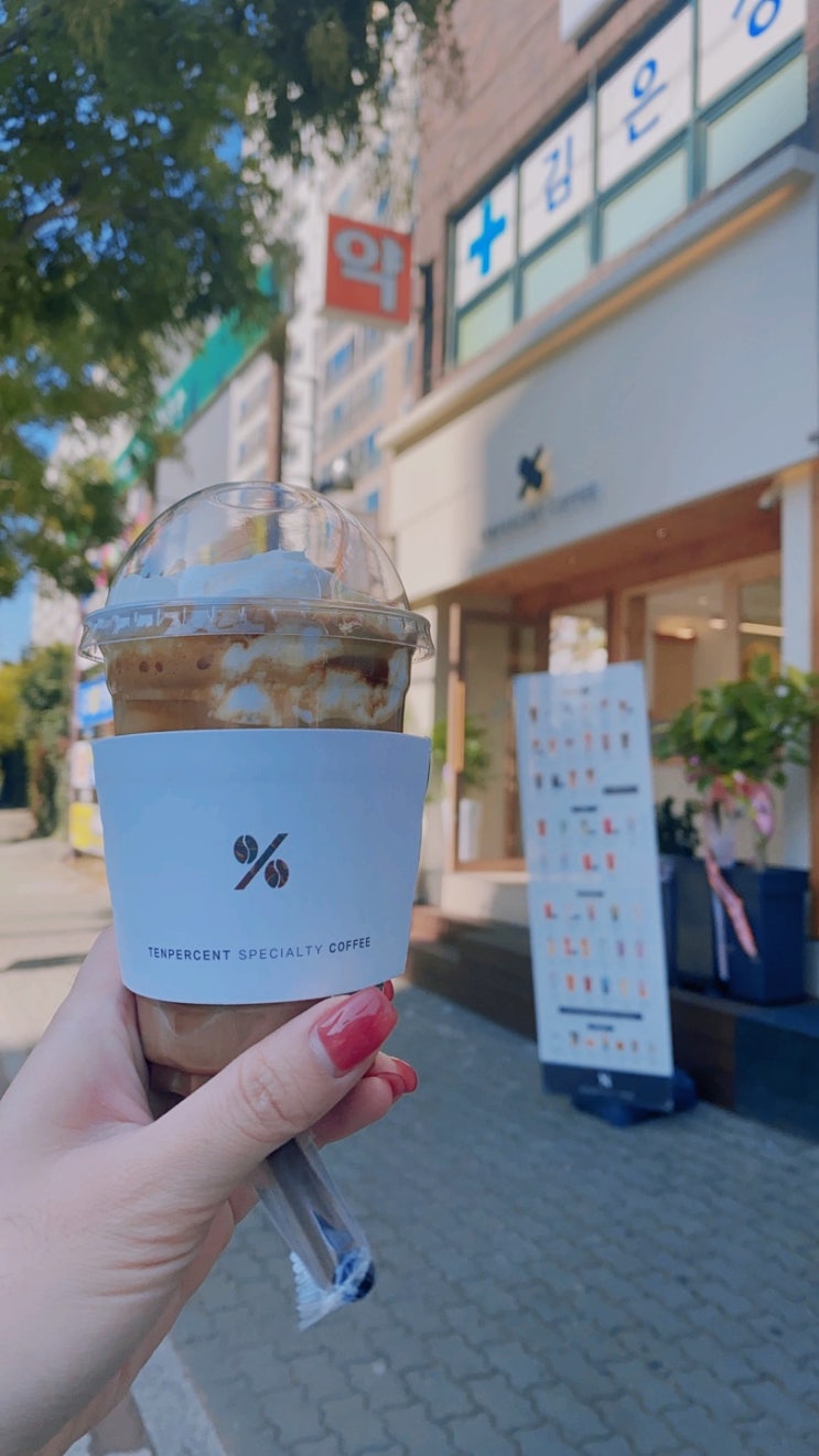  명촌 새로 오픈한 카페[텐퍼센트]