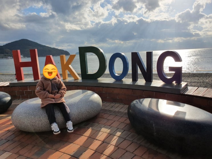  거제도 학동흑진주몽돌해수욕장 둘러보기