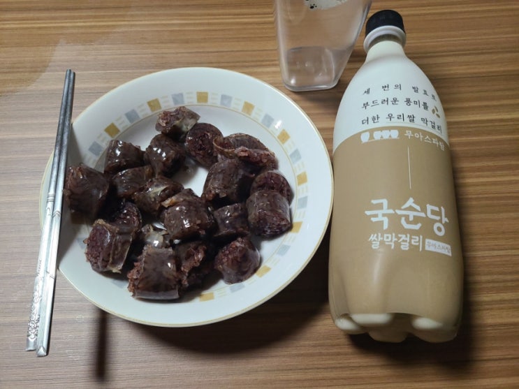  한국 술 전통주 막걸리에 대하여