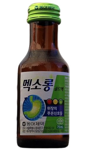  증상별 소화제 추천