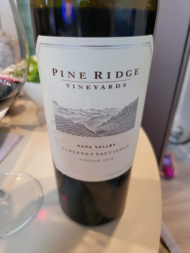  미국 와인 추천, 파인 릿지 나파밸리 까베르네쇼비뇽 (Pine Ridge Napa Valley Cabernet Sauvignon)