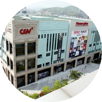  분당 오리홈플러스 창업정보 1탄