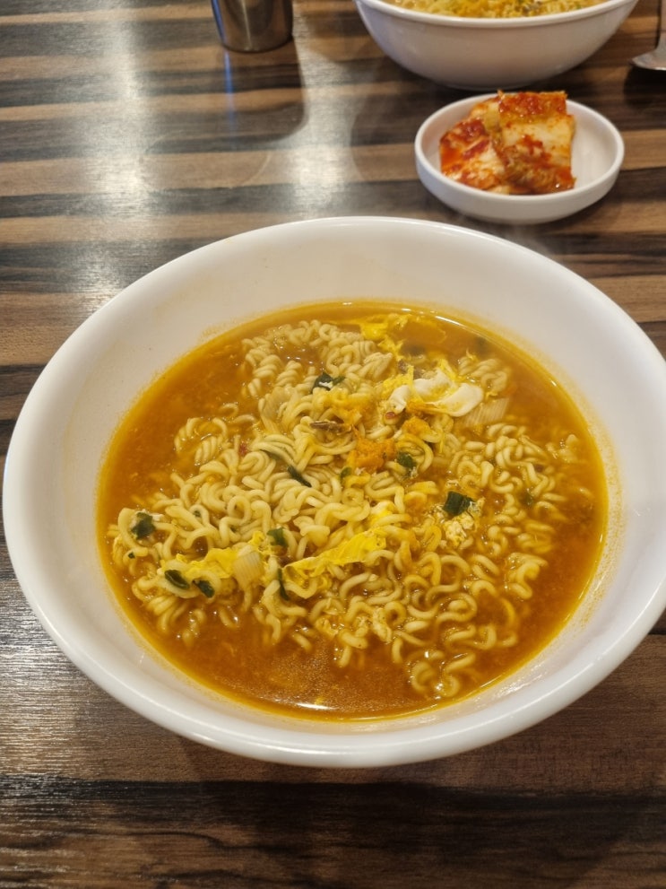  11월 1주 일상 기록. 찜질방, 집들이, 마라탕