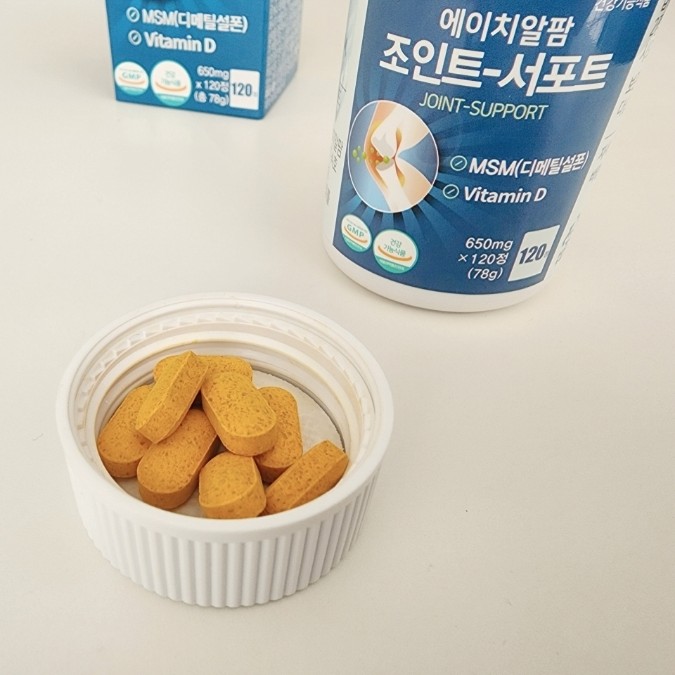  관절과 뼈건강 항산화에 좋은 MSM 관절영양제 에이치알팜 조인트 서포트