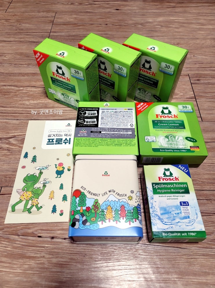 프로쉬 식기세척기 전용세제 프로쉬 식기세척기 전용세제