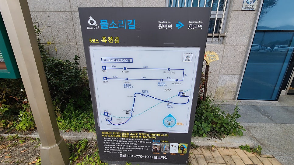 덤바위산 사진 4