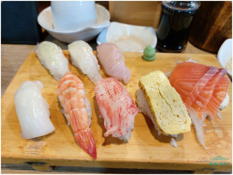  서울대입구역 맛집  초밥전문점 코코미-매장은 작아도 갈때마다 만석이네요~
