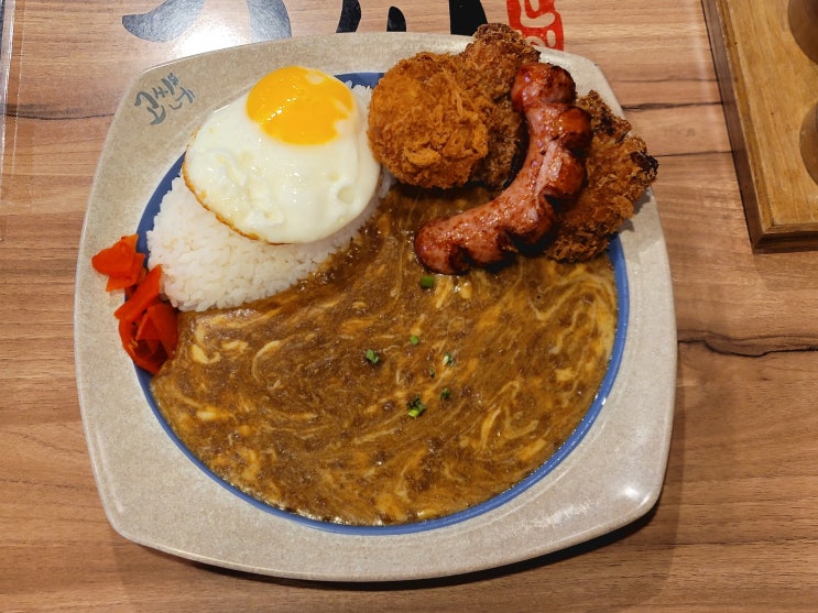  대학로맛집 색다른 일본식 카레 고씨네 대학로점
